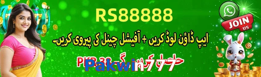 Pakwin777 game app for Pakistan players